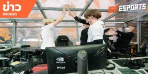 ข่าวEsports