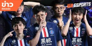ข่าวEsports