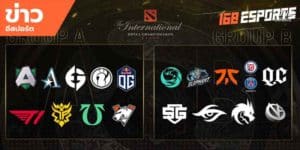 ข่าวEsports