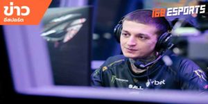 ข่าวEsports