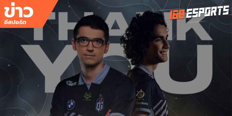 ข่าวEsports