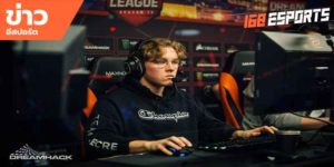 ข่าวEsports