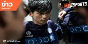 ข่าวEsports