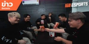 ข่าวEsports