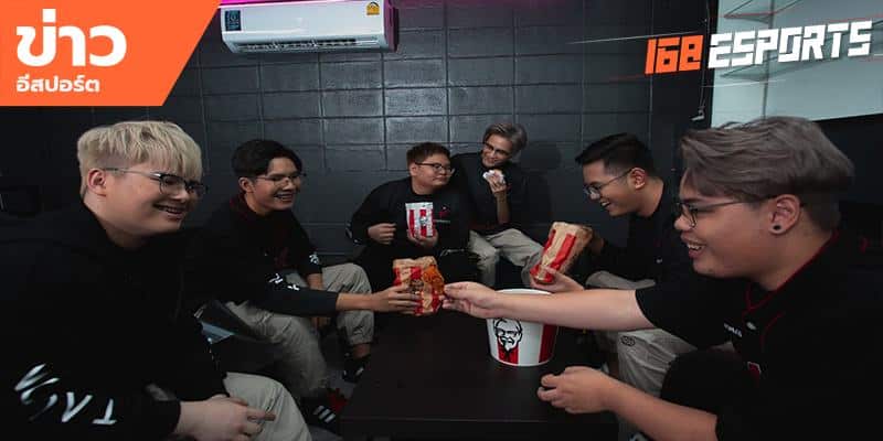 ข่าวEsports