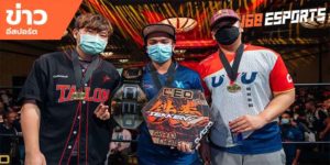 ข่าวEsports