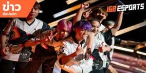ข่าวEsports