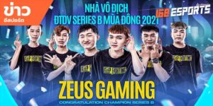 ข่าวEsports