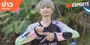 ข่าวEsports