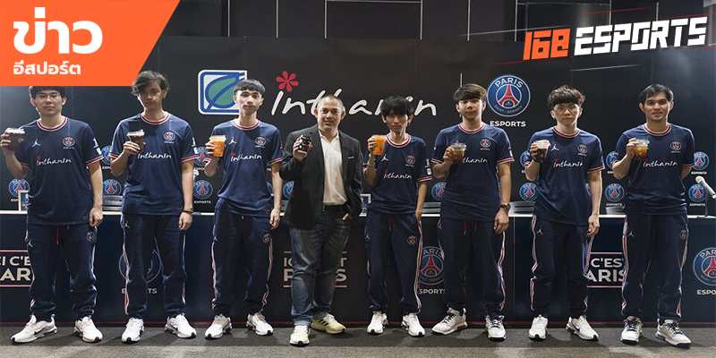 ข่าวEsports