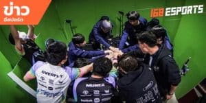 ข่าวEsports