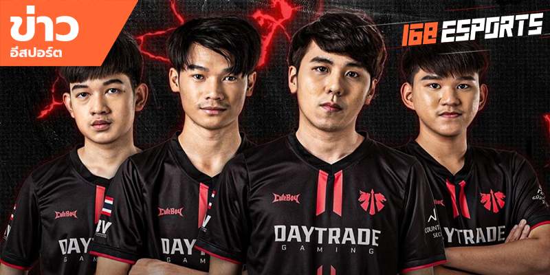 ข่าวEsports