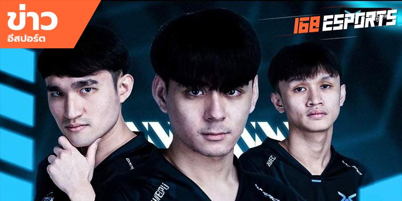 ข่าวEsports