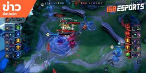 ข่าวEsports