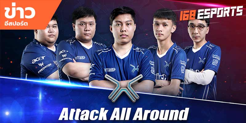 ข่าวEsports
