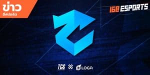ข่าวEsports