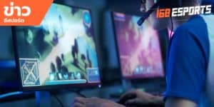 ข่าวEsports