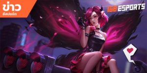 เทคนิคการเล่นเกม
