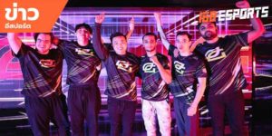 ข่าวEsports