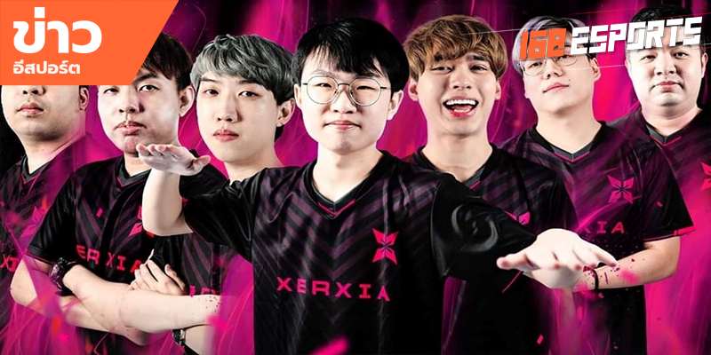 ข่าวEsports