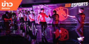 ข่าวEsports