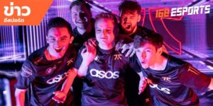 ข่าวEsports
