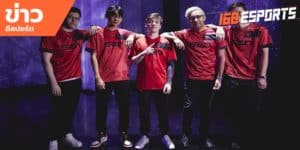 ข่าวEsports