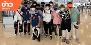 ข่าวEsports