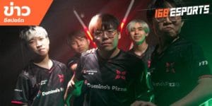 ข่าวEsports