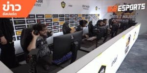 ข่าวEsports