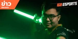 ข่าวEsports