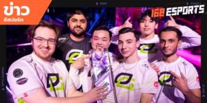 ข่าวEsports