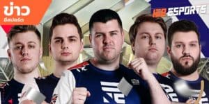 ข่าวEsports