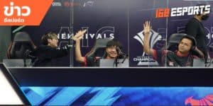 ข่าวEsports