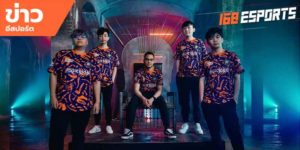 ข่าวEsports
