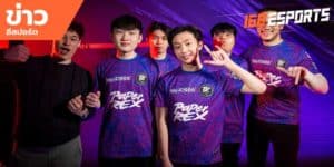ข่าวEsports