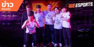 ข่าวEsports