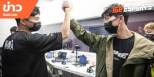 ข่าวEsports