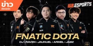 ข่าวEsports