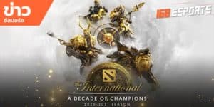 ข่าวEsports