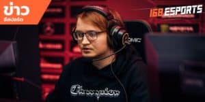 ข่าวEsports