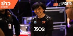 ข่าวEsports