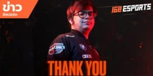 ข่าวEsports
