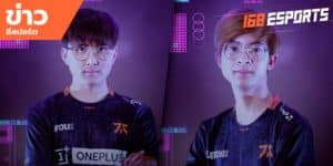 ข่าวEsports