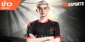 ข่าวEsports