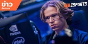 ข่าวEsports