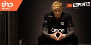 ข่าวEsports