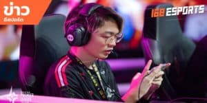 ข่าวEsports