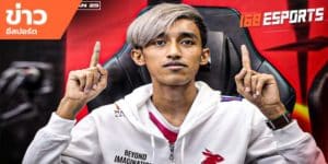 ข่าวEsports