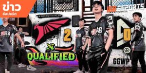ข่าวEsports
